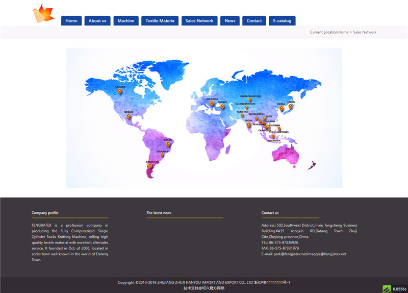 1529905047301525.jpg 銷售網(wǎng)絡.jpg